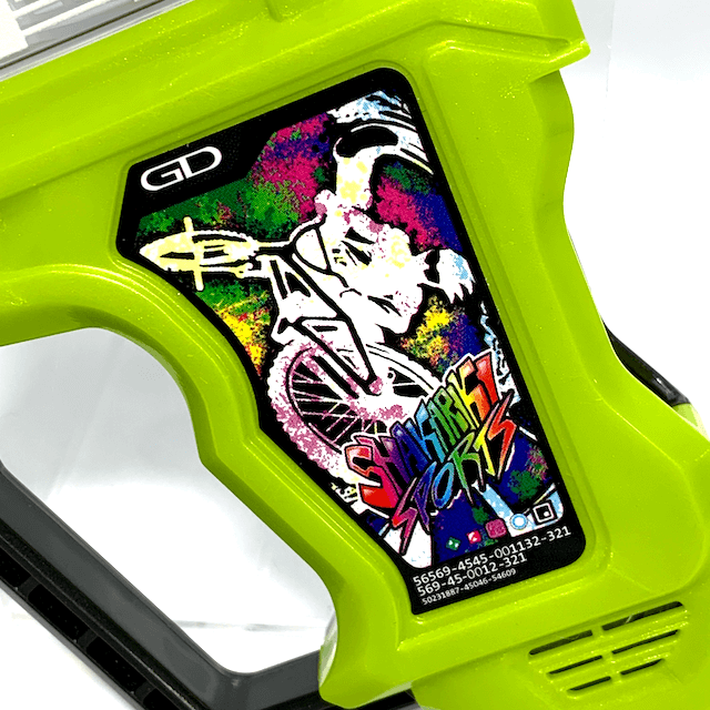 [LOOSE] Kamen Rider Ex-Aid: DX Shakariki Sports Gashat | CSTOYS INTERNATIONAL