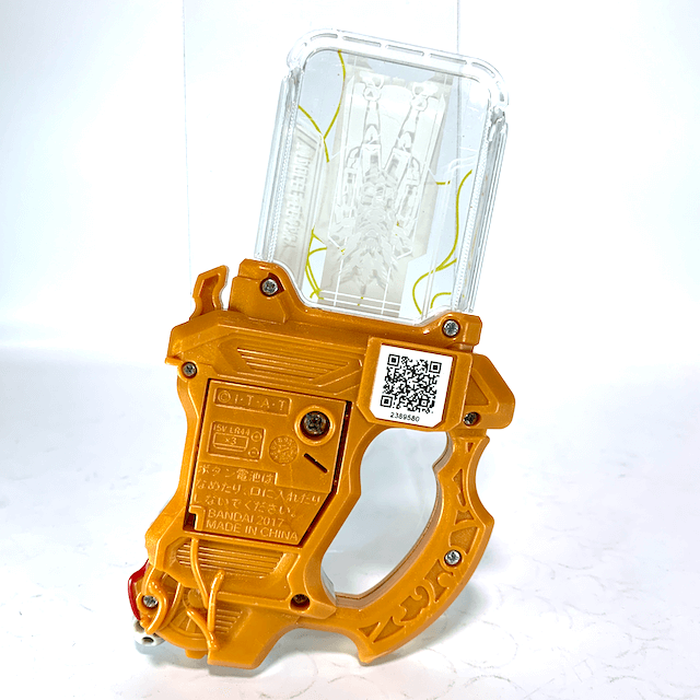 [LOOSE] Kamen Rider Ex-Aid: DX Taddle Legacy Gashat | CSTOYS INTERNATIONAL