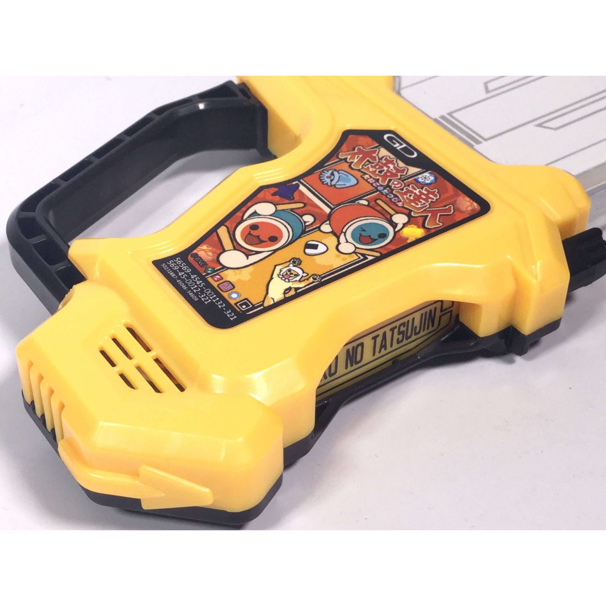 [LOOSE] Kamen Rider Ex-Aid: DX Taiko no Tatsujin (Taiko Drum Master) Gashat | CSTOYS INTERNATIONAL