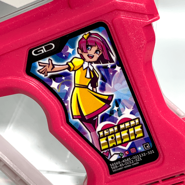 [LOOSE] Kamen Rider Ex-Aid: DX Toki Meki Crisis Gashat | CSTOYS INTERNATIONAL