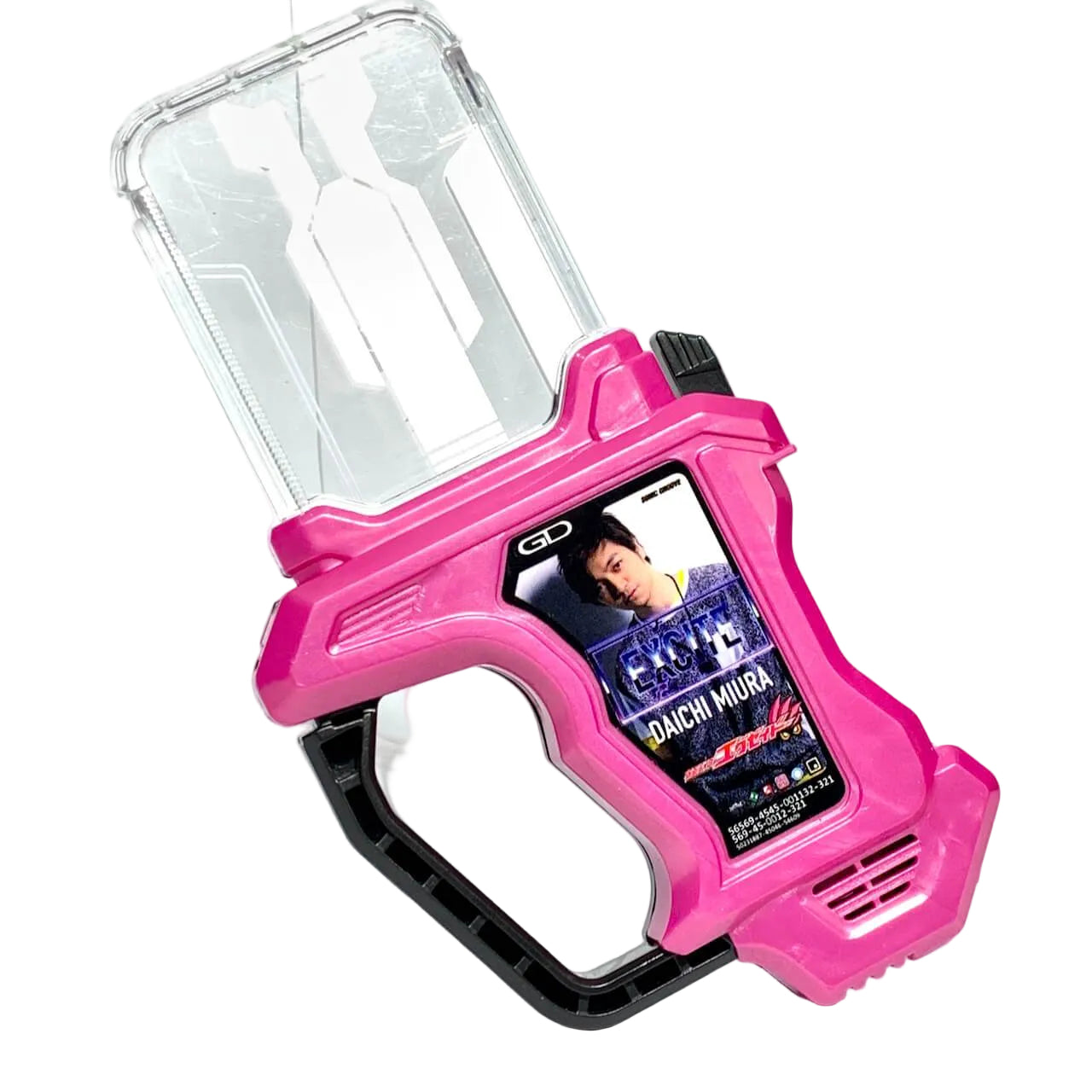 [LOOSE] Kamen Rider Ex-Aid: Mighty Action X Gashat -Daichi Miura Excite Music Ver.- | CSTOYS INTERNATIONAL