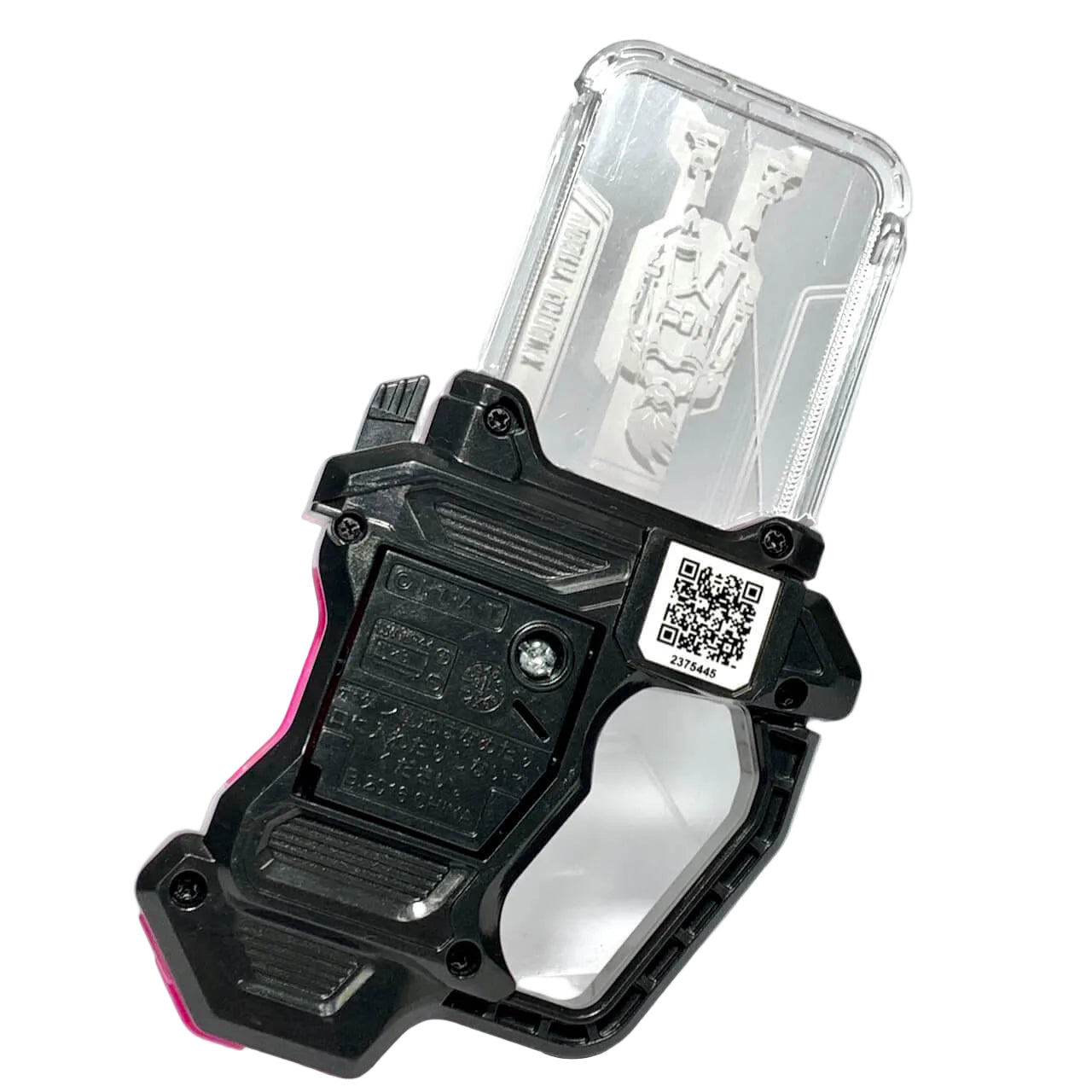 [LOOSE] Kamen Rider Ex-Aid: Mighty Action X Gashat -Daichi Miura Excite Music Ver.- | CSTOYS INTERNATIONAL