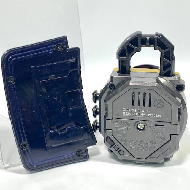 [LOOSE] Kamen Rider Gaim: DX Yomotsuheguri Lockseed & Faceplate Set | CSTOYS INTERNATIONAL