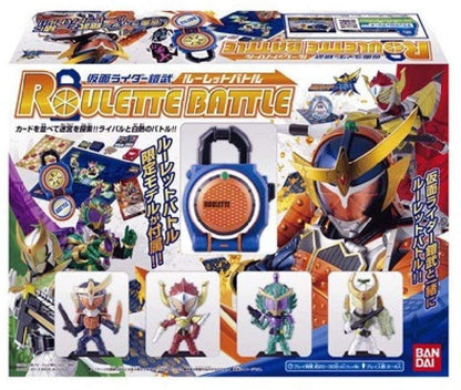 [LOOSE] Kamen Rider Gaim: Orange Lock Seed Roulette (Count Randomly #1-#6) | CSTOYS INTERNATIONAL