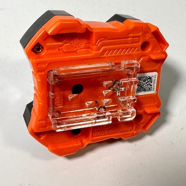 [LOOSE] Kamen Rider Geats: Candy Toy Ghost Driver Raise Buckle | CSTOYS INTERNATIONAL