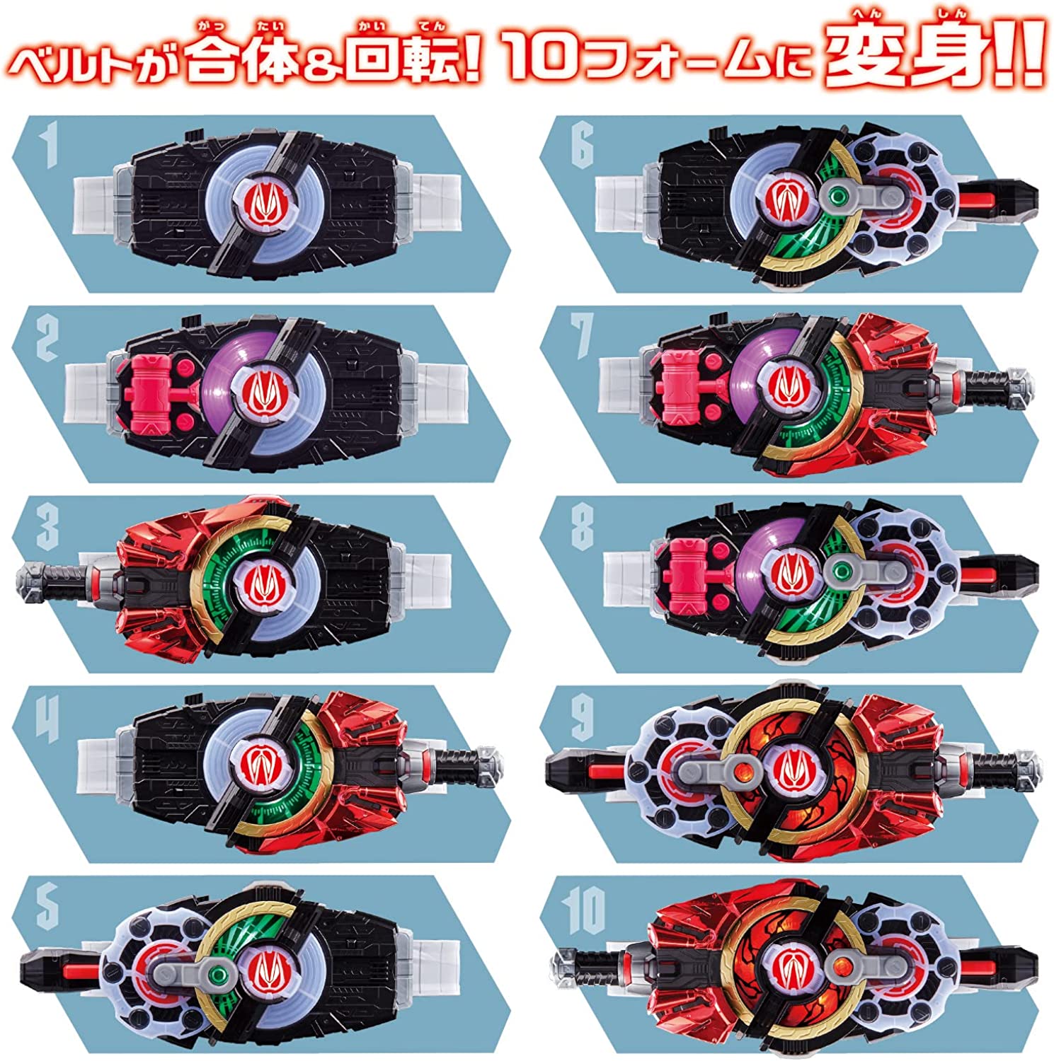 [LOOSE] Kamen Rider Geats: DX Desire Driver (Full Set) | CSTOYS INTERNATIONAL