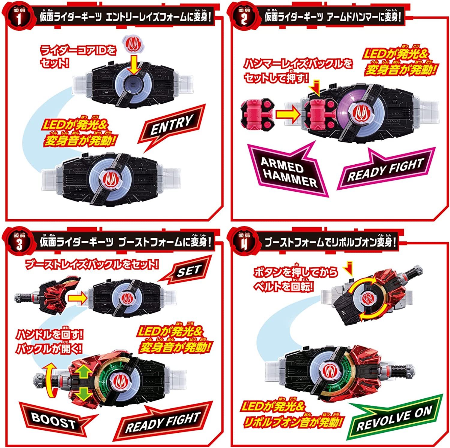 [LOOSE] Kamen Rider Geats: DX Desire Driver (Full Set) | CSTOYS INTERNATIONAL