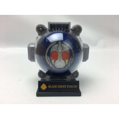 [LOOSE] Kamen Rider Ghost: Blade Ghost Eyecon | CSTOYS INTERNATIONAL