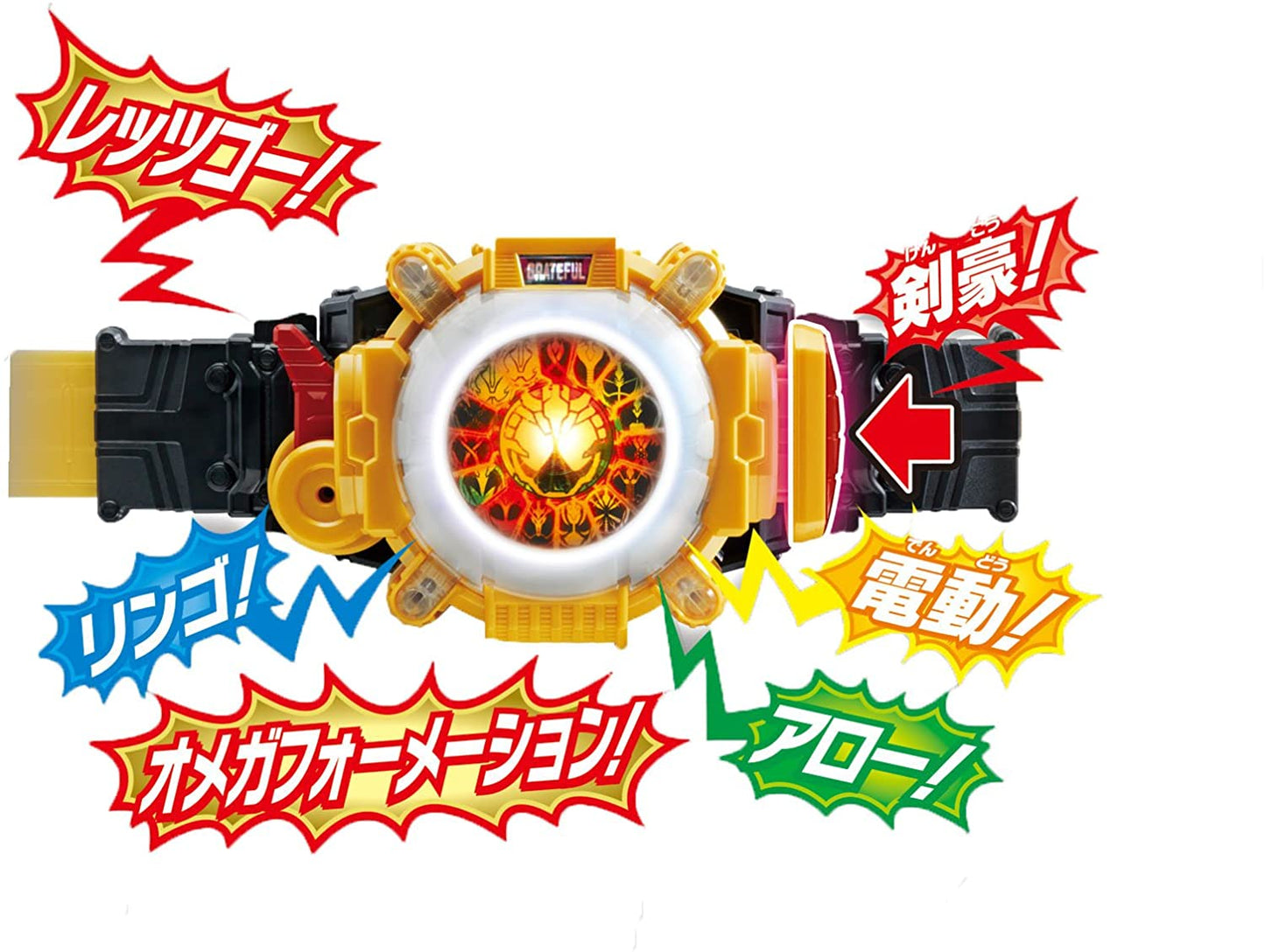 [LOOSE] Kamen Rider Ghost: DX Icon Driver G | CSTOYS INTERNATIONAL