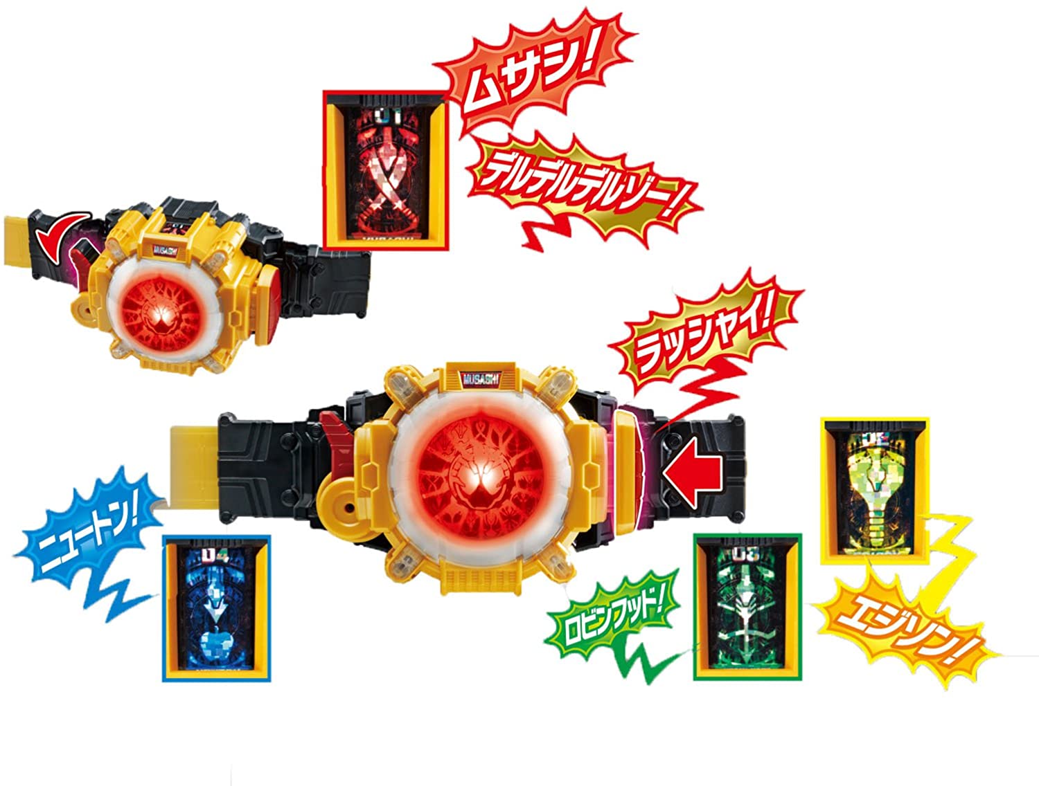 [LOOSE] Kamen Rider Ghost: DX Icon Driver G | CSTOYS INTERNATIONAL