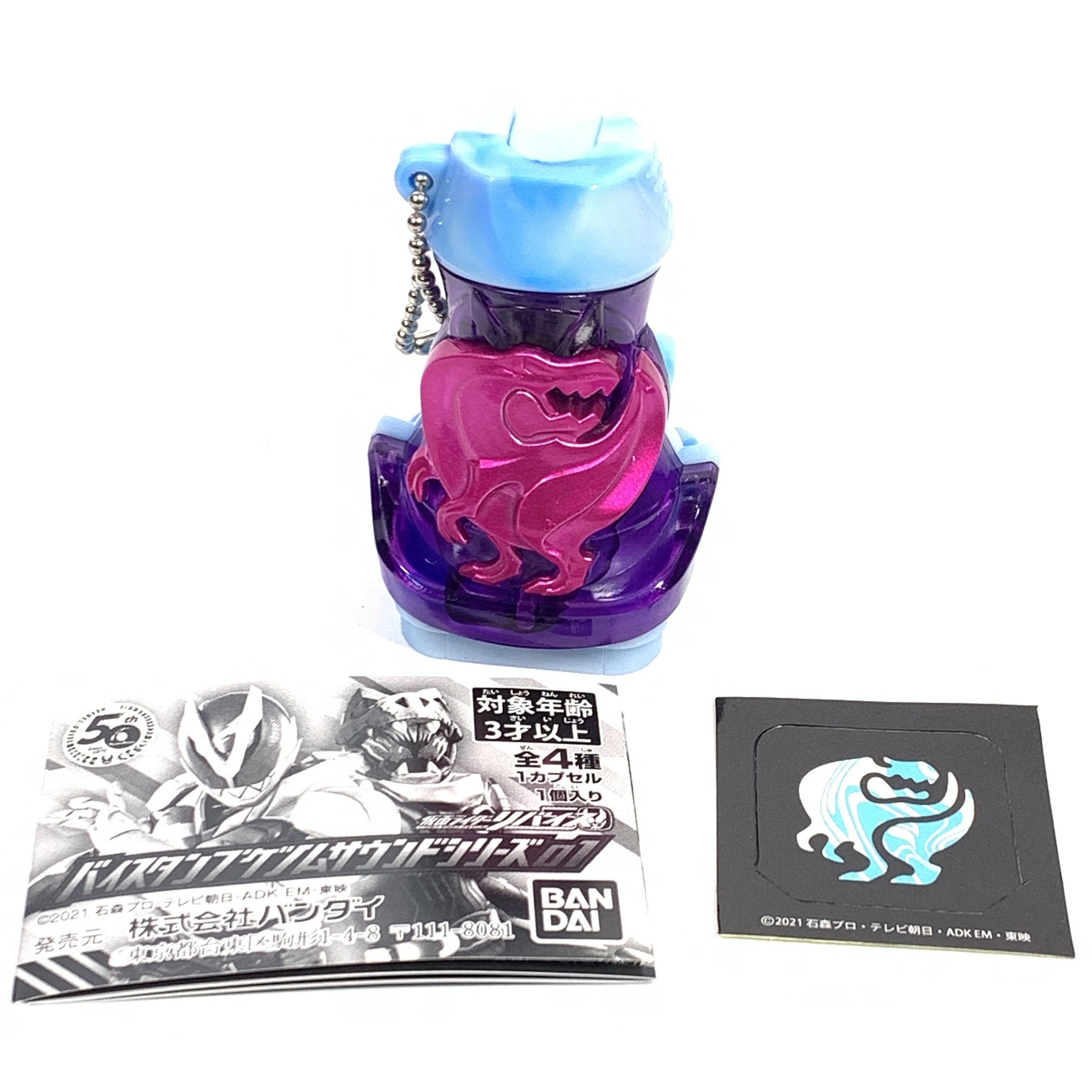 ミーチンREVI REVISOME EmotionalMask REVISOME エモーショナルマスク | 【公式】REVI(ルヴィ)オンラインショップ