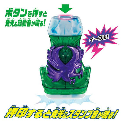 [LOOSE] Kamen Rider Revice: DX Eagle Vistamp & Vistamp Holder | CSTOYS INTERNATIONAL