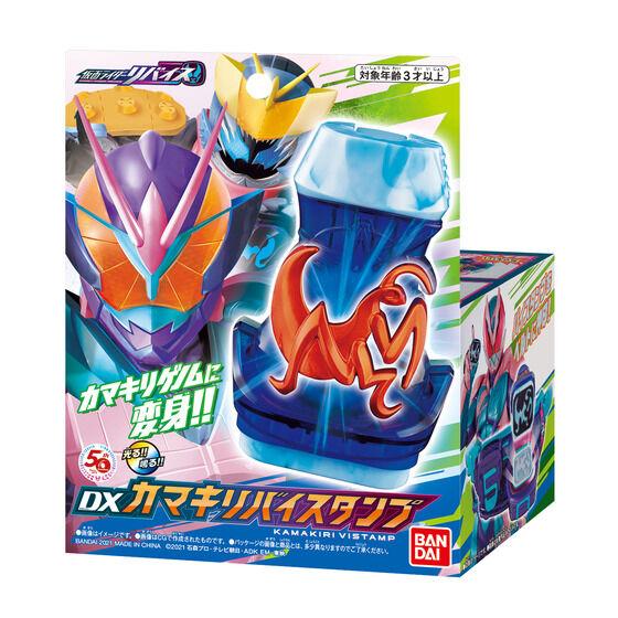 LOOSE] Kamen Rider Revice: DX Kamakiri Vistamp – CSTOYS INTERNATIONAL