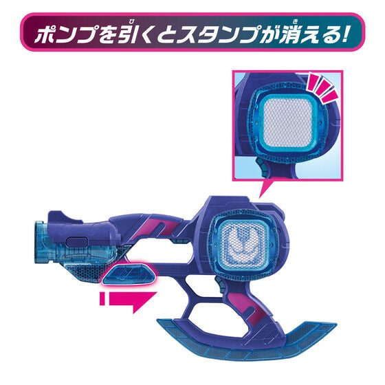 [LOOSE] Kamen Rider Revice: DX Oh-in Buster 50 & Osutodel Hammer 50 Special Set | CSTOYS INTERNATIONAL