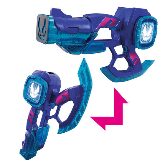 [LOOSE] Kamen Rider Revice: DX Oh-in Buster 50 & Osutodel Hammer 50 Special Set | CSTOYS INTERNATIONAL
