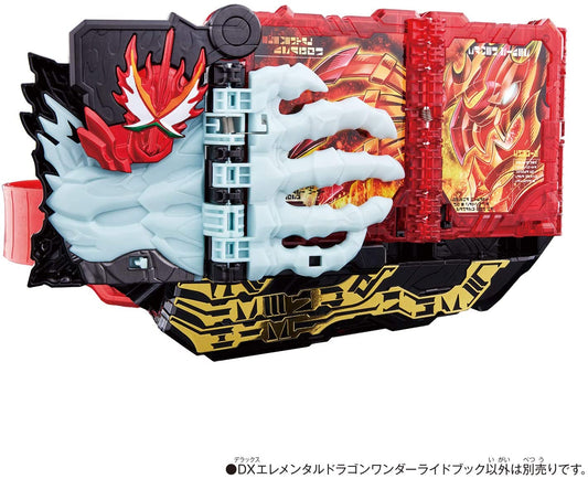 [LOOSE] Kamen Rider Saber: DX Elemental Dragon Wonder Ride Book | CSTOYS INTERNATIONAL