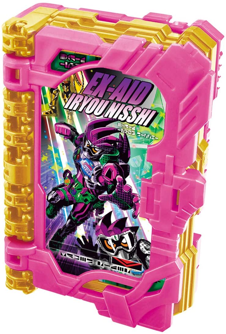 [LOOSE] Kamen Rider Saber: DX EX-AID Iryou Nisshi Wonder Ride Book | CSTOYS INTERNATIONAL