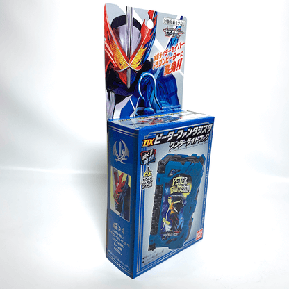 [LOOSE]  Kamen Rider Saber: DX Peter Fantasista Wonder Ride Book | CSTOYS INTERNATIONAL