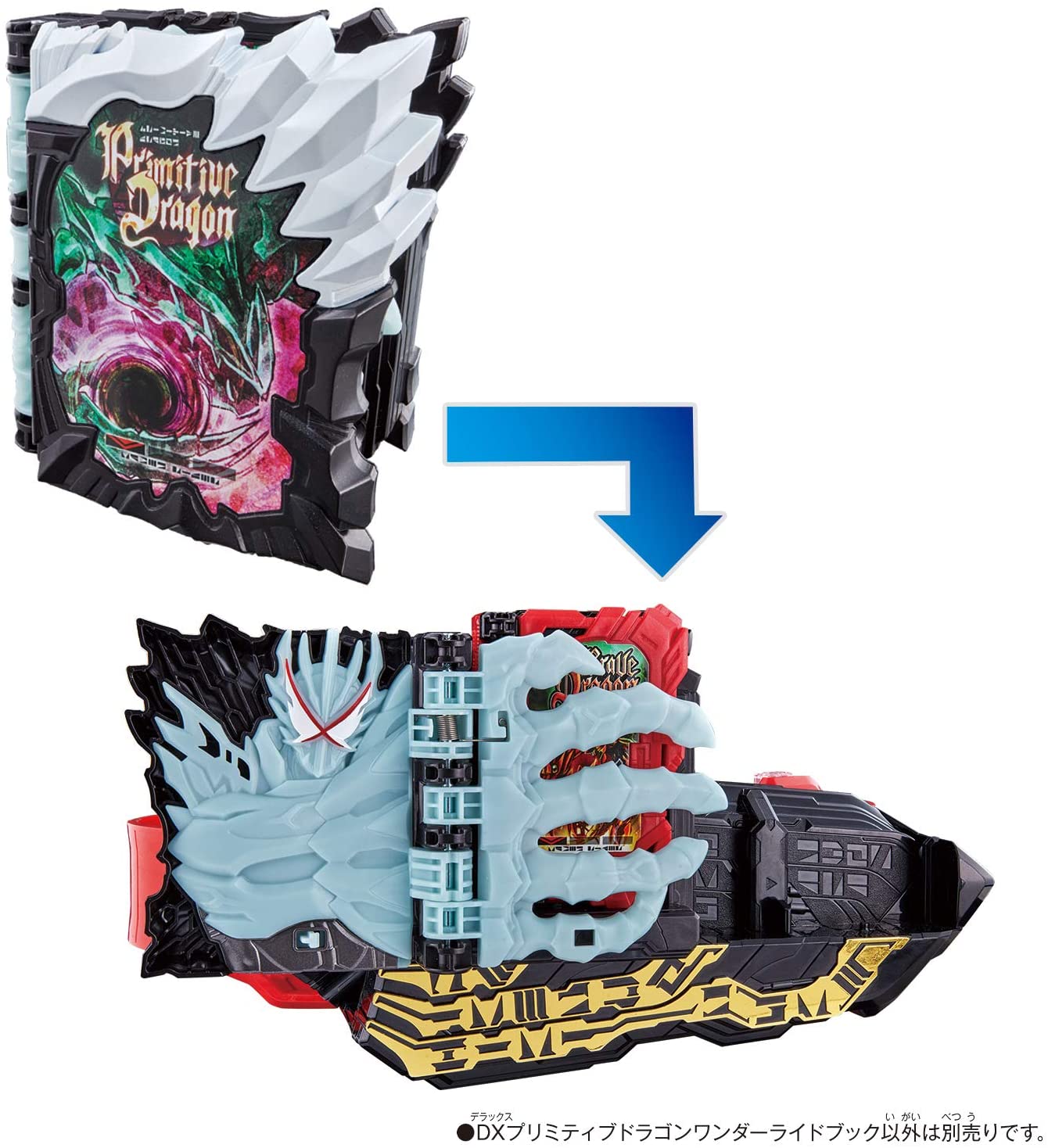 特撮 KAMEN RIDER SABER PRIMITIVE DRAGON SH Figuarts Kamen Rider Saber Primitive Dragon