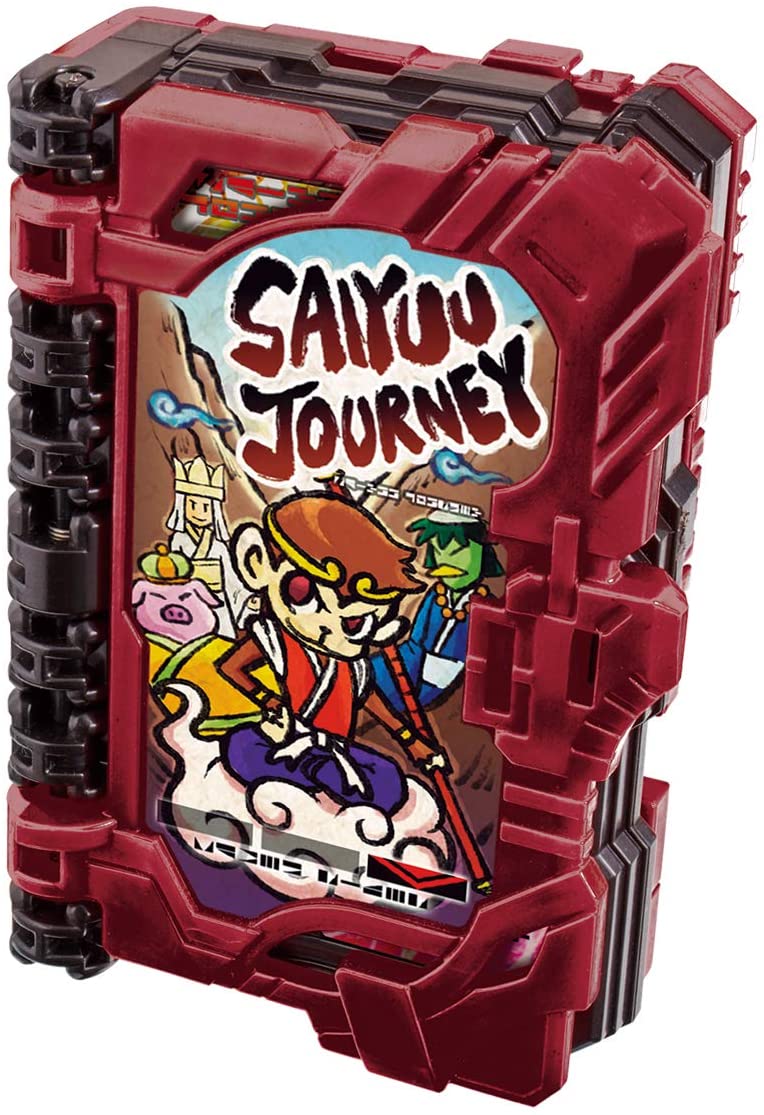[LOOSE] Kamen Rider Saber: DX Saiyuu Journey Wonder Ride Book | CSTOYS INTERNATIONAL