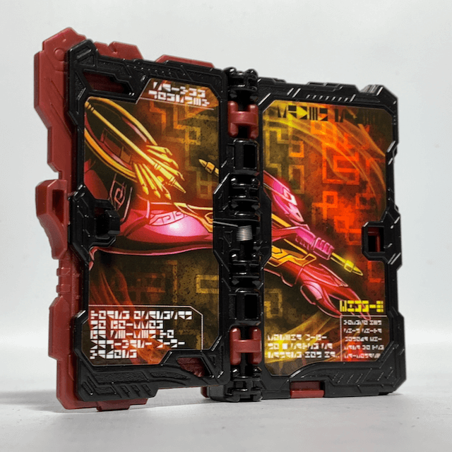 [LOOSE] Kamen Rider Saber: DX Saiyuu Journey Wonder Ride Book | CSTOYS INTERNATIONAL
