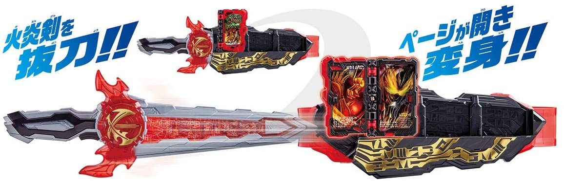 [LOOSE] Kamen Rider Saber: DX Seiken Sword Driver & DX Suiseiken Nagare Emblem & DX Lion Senki Wonder Ride Book | CSTOYS INTERNATIONAL