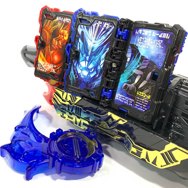 LOOSE] Kamen Rider Saber: DX Seiken Sword Driver & DX Suiseiken