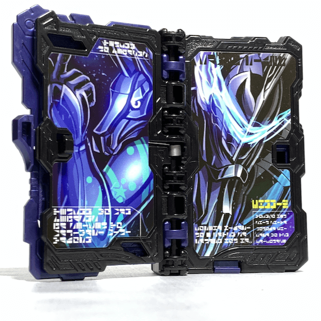 LOOSE] Kamen Rider Saber: DX Tenkuu no Pegasus Wonder Ride