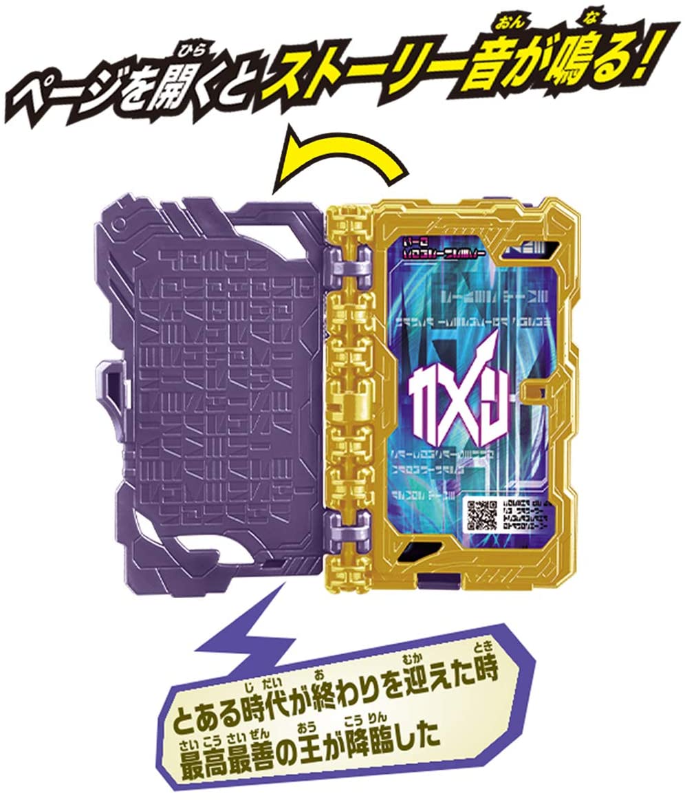 [LOOSE] Kamen Rider Saber: DX ZI-O Kourinreki Wonder Ride Book | CSTOYS INTERNATIONAL