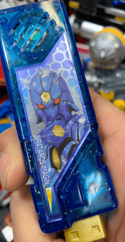 [LOOSE] Kamen Rider W: Capsule Toy Sound Gaia Memory: Urataros | CSTOYS INTERNATIONAL