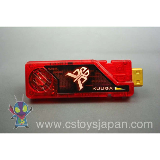 [LOOSE] Kamen Rider W: DX Sound Capsule Gaia Memory Vol.7 #5 Kamen Rider Kuuga | CSTOYS INTERNATIONAL