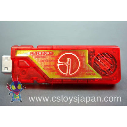 [LOOSE] Kamen Rider W DX Sound Capsule Gaia Memory Vol.8 #04 Den-O Liner Form | CSTOYS INTERNATIONAL