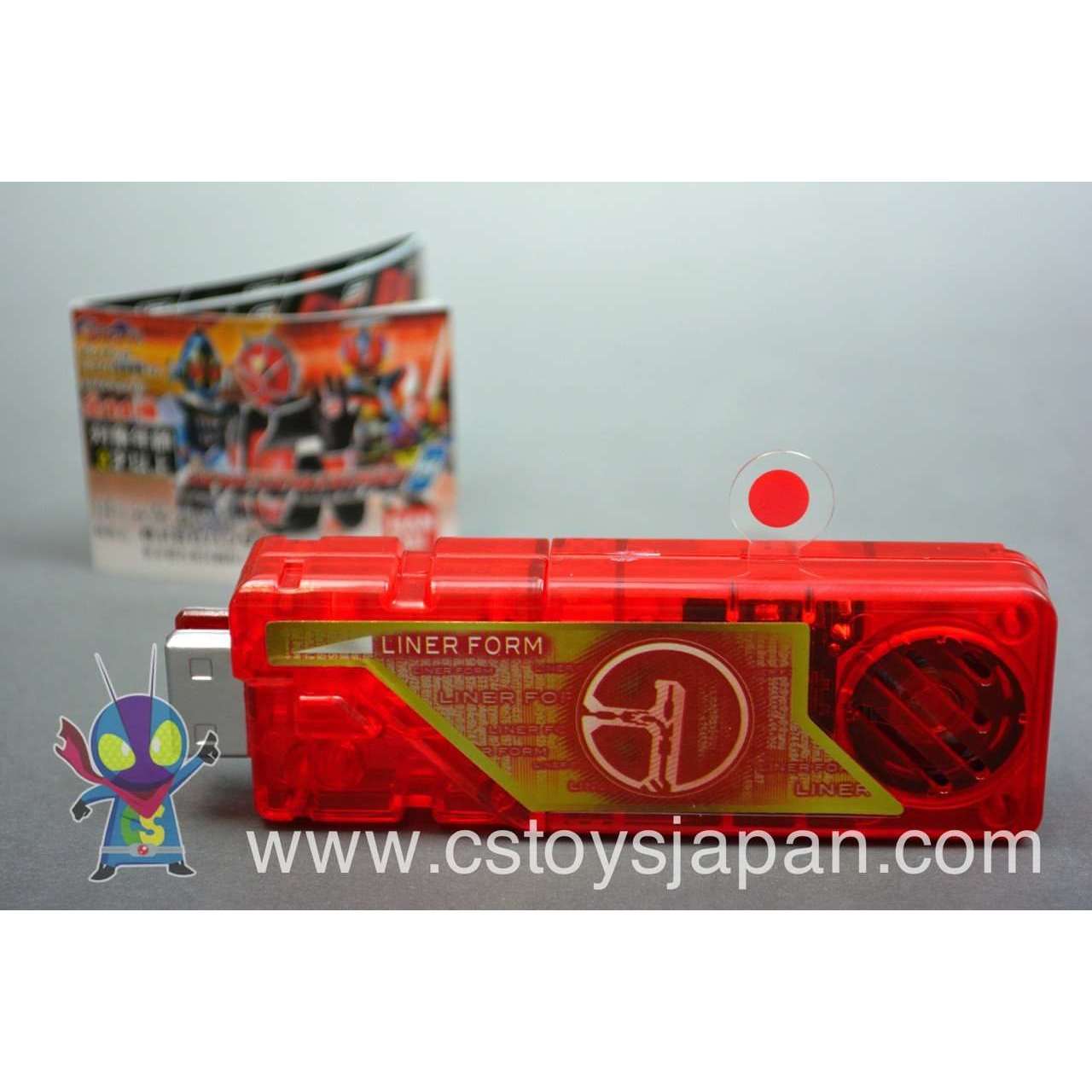 [LOOSE] Kamen Rider W DX Sound Capsule Gaia Memory Vol.8 #04 Den-O Liner Form | CSTOYS INTERNATIONAL