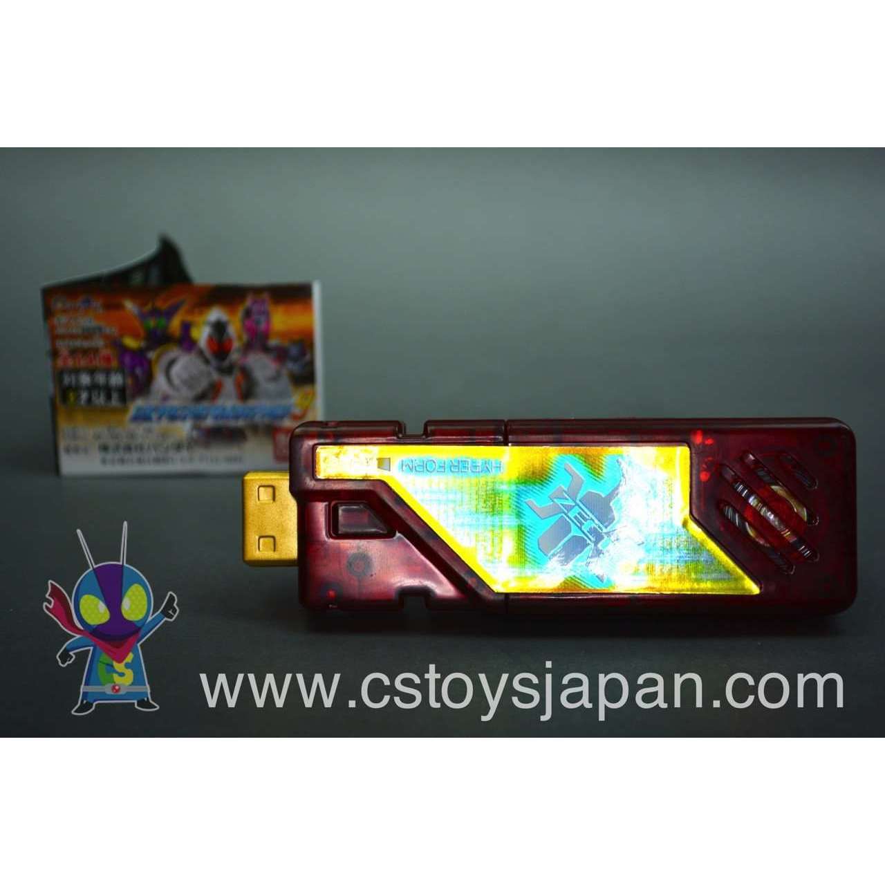 [LOOSE] Kamen Rider W: DX Sound Capsule Gaia Memory Vol.9 #04 Kabuto Hyper Form | CSTOYS INTERNATIONAL