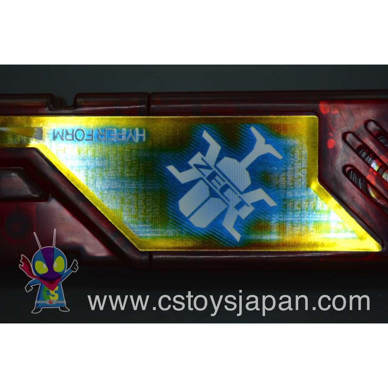 [LOOSE] Kamen Rider W: DX Sound Capsule Gaia Memory Vol.9 #04 Kabuto Hyper Form | CSTOYS INTERNATIONAL