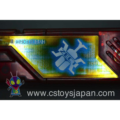 [LOOSE] Kamen Rider W: DX Sound Capsule Gaia Memory Vol.9 #04 Kabuto Hyper Form | CSTOYS INTERNATIONAL
