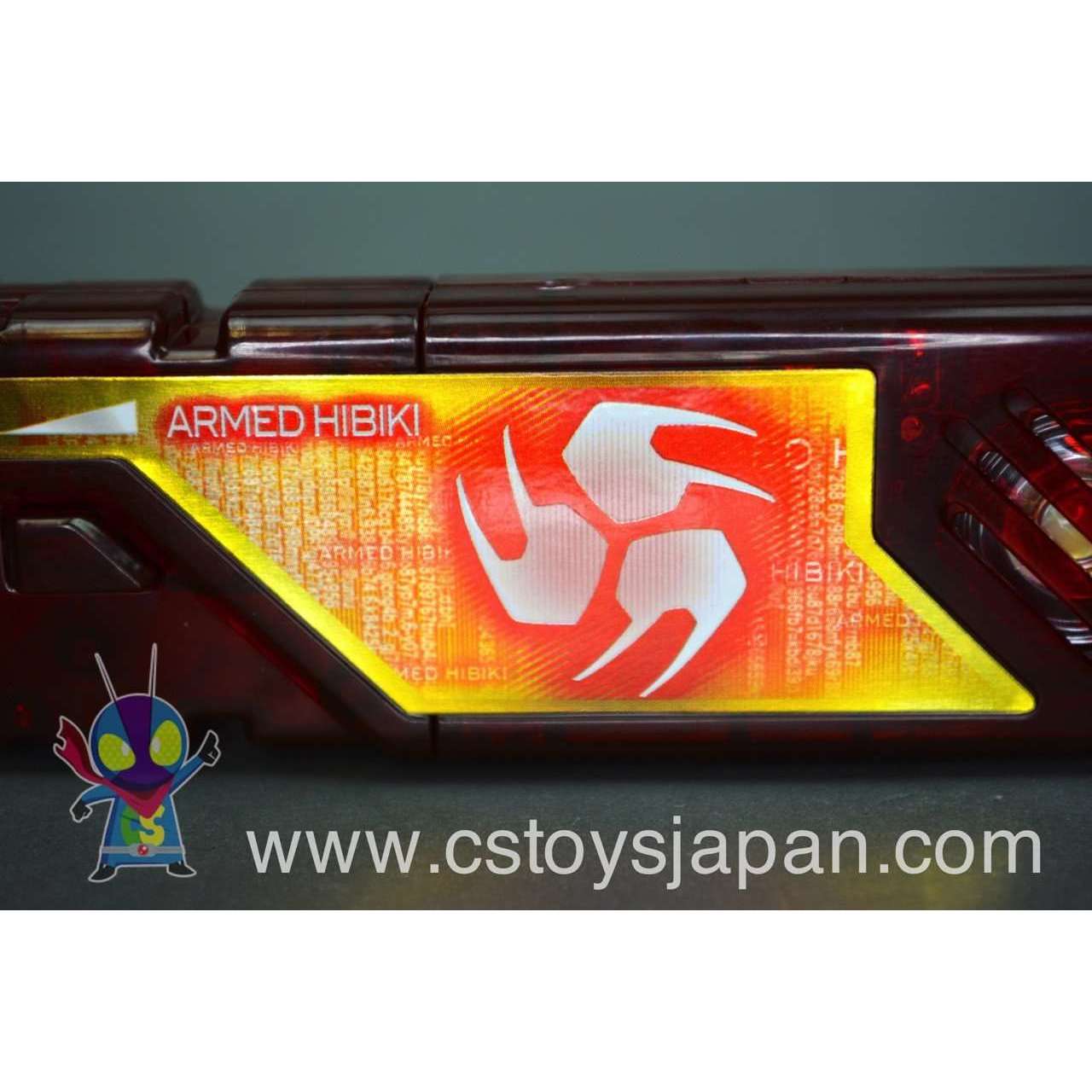 [LOOSE] Kamen Rider W: DX Sound Capsule Gaia Memory Vol.9 #05 Armed Hibiki | CSTOYS INTERNATIONAL