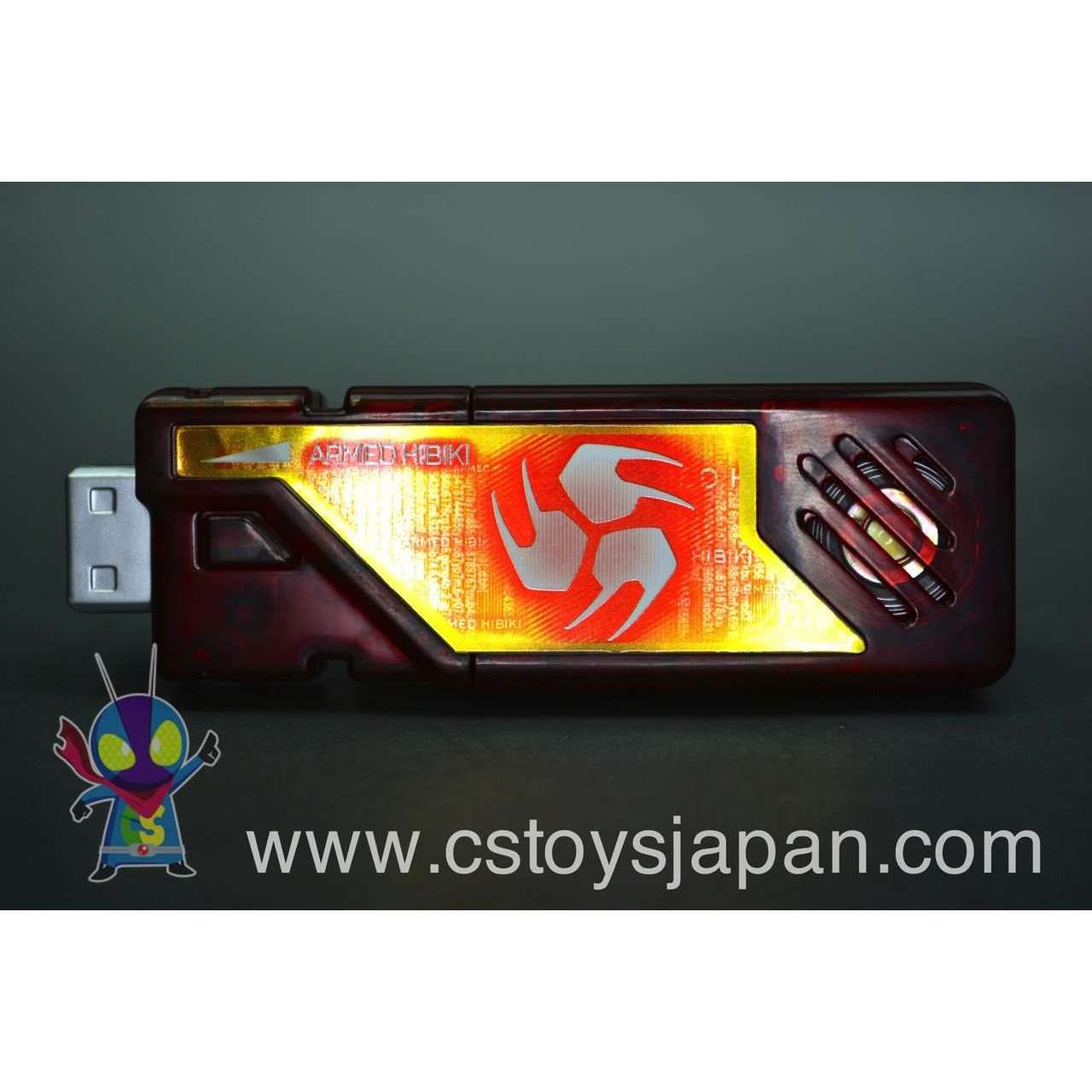 [LOOSE] Kamen Rider W: DX Sound Capsule Gaia Memory Vol.9 #05 Armed Hibiki | CSTOYS INTERNATIONAL