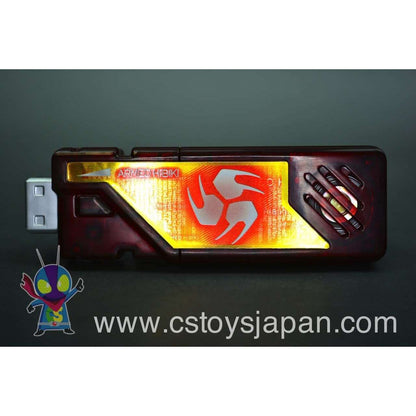 [LOOSE] Kamen Rider W: DX Sound Capsule Gaia Memory Vol.9 #05 Armed Hibiki | CSTOYS INTERNATIONAL