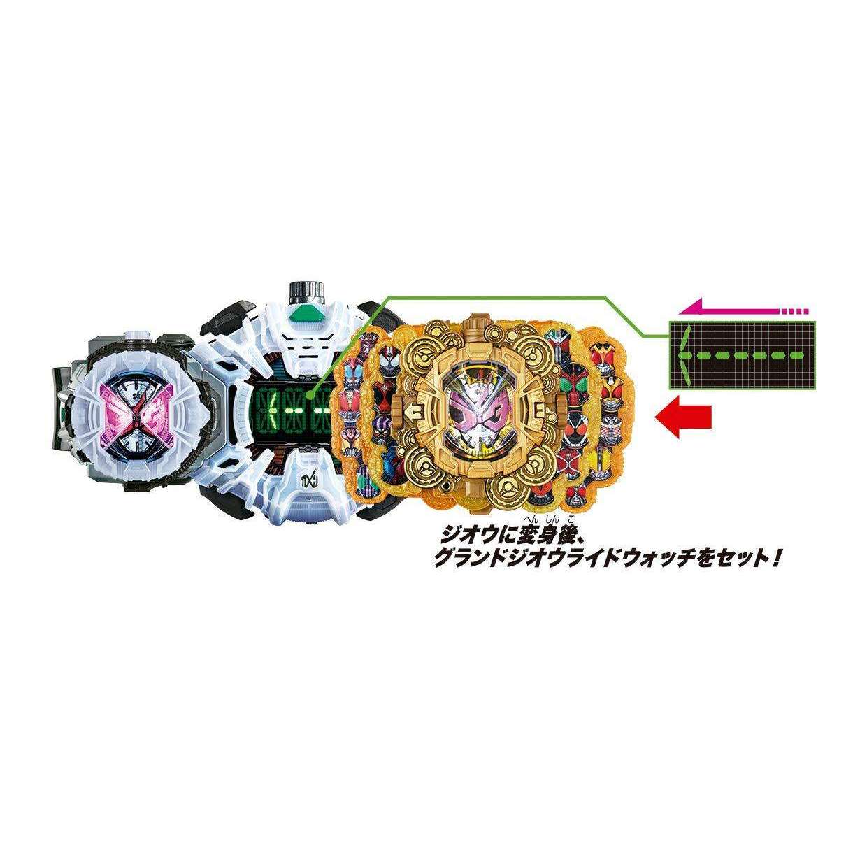 KR Zi-O: DX Grand Zi-O Ride Watch – CSTOYS INTERNATIONAL