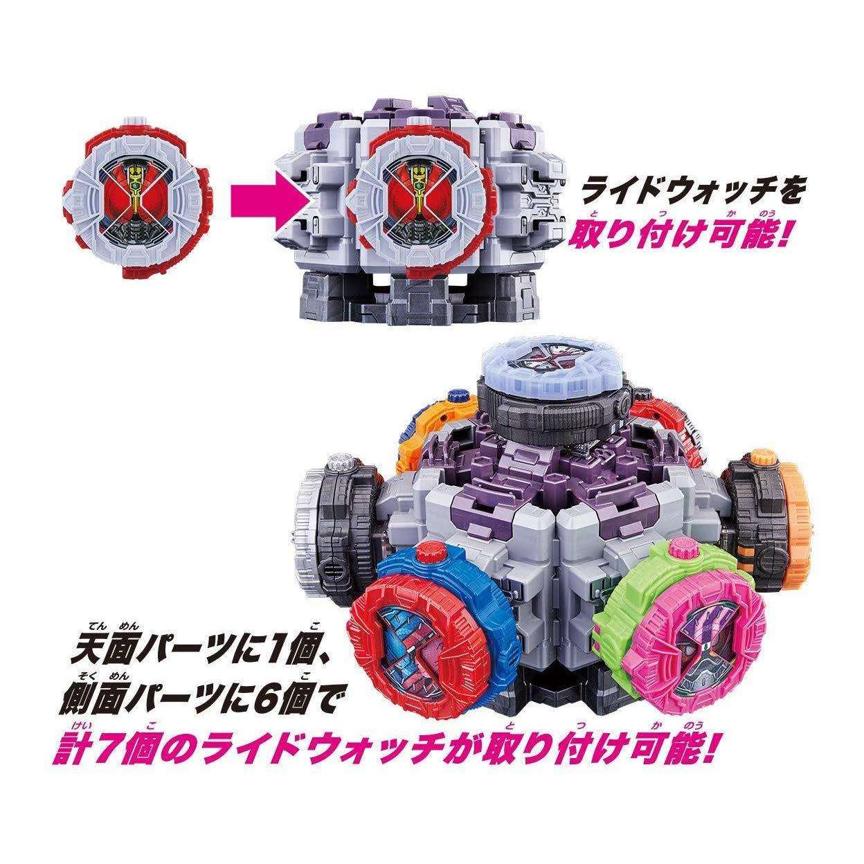 [LOOSE] Kamen Rider Zi-O: DX Ride Watch Daizer | CSTOYS INTERNATIONAL