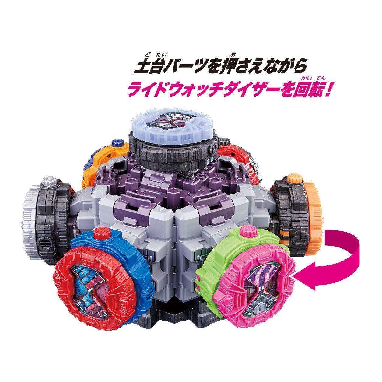 [LOOSE] Kamen Rider Zi-O: DX Ride Watch Daizer | CSTOYS INTERNATIONAL