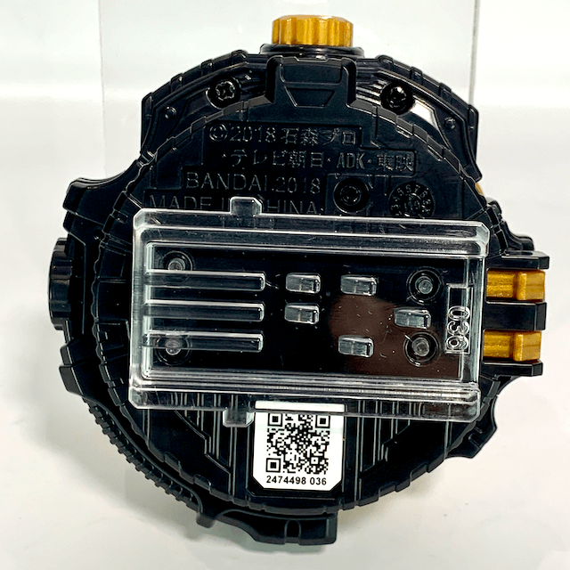 [LOOSE] Kamen Rider Zi-O: Premium Bandai DX Chalice Ride Watch | CSTOYS INTERNATIONAL