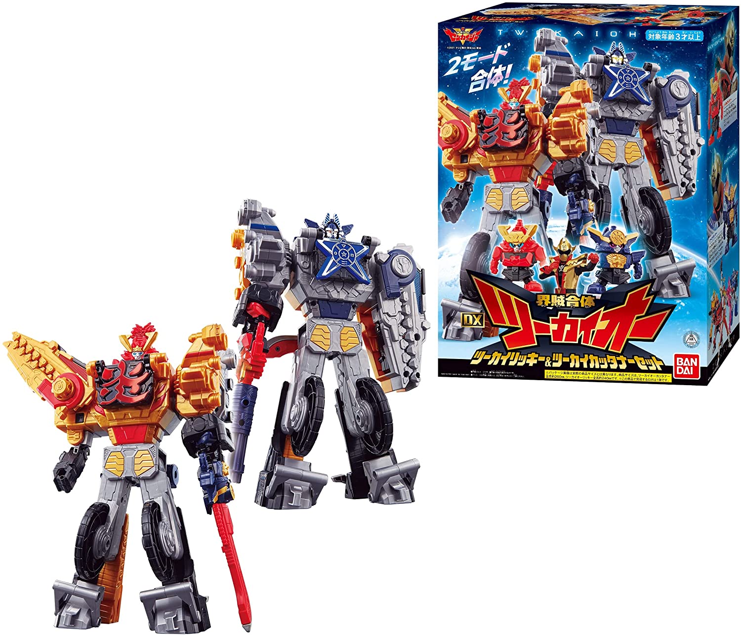 [LOOSE] Kikai Sentai Zenkaiger: Super Zentai Gattai DX Twokai-Oh Ricky & Kattaner Set | CSTOYS INTERNATIONAL