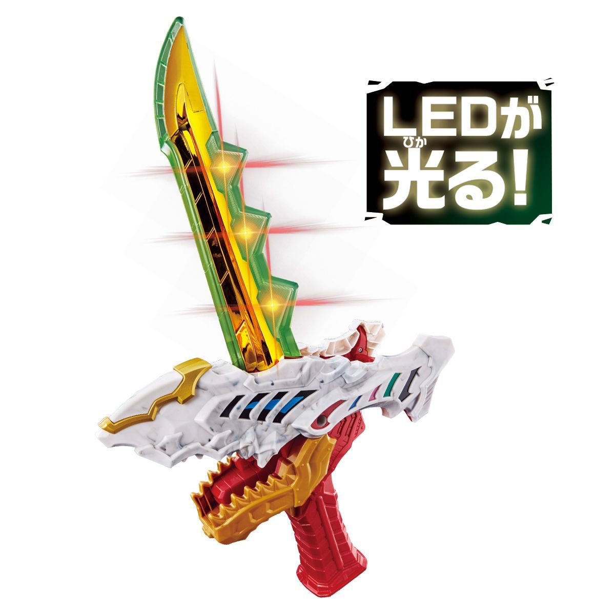[LOOSE] Kishiryu Sentai Ryusoulger: DX Ryusoul Caliber | CSTOYS INTERNATIONAL