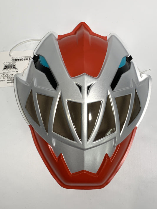 [LOOSE]Kishiryu Sentai Ryusoulger: Ryusoul Red Toy Mask (With Toei Brand Tag) | CSTOYS INTERNATIONAL