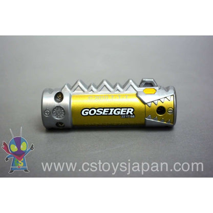 [LOOSE] Kyoryuger: Capsule Toy Zyudenchi EX Goseiger | CSTOYS INTERNATIONAL