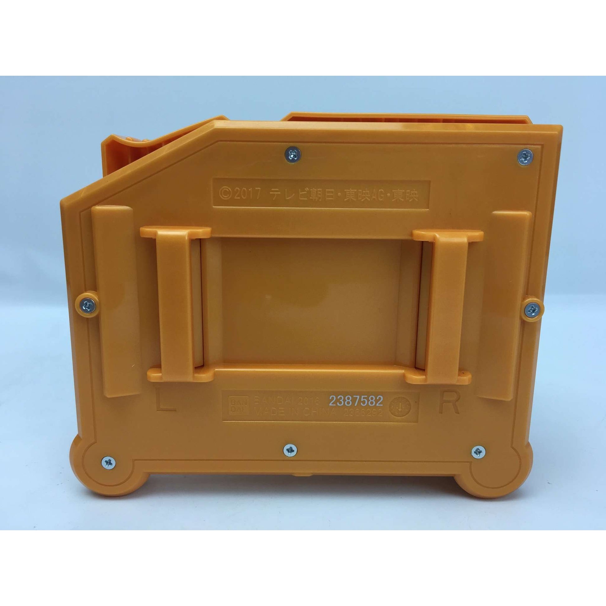 [LOOSE] Kyuranger: DX Ryu Buckle | CSTOYS INTERNATIONAL