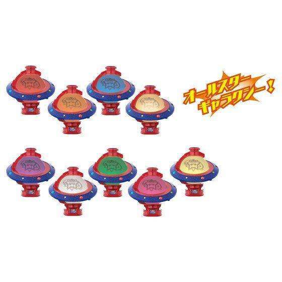 [LOOSE] Kyuranger: DX Saiko Kyutama | CSTOYS INTERNATIONAL