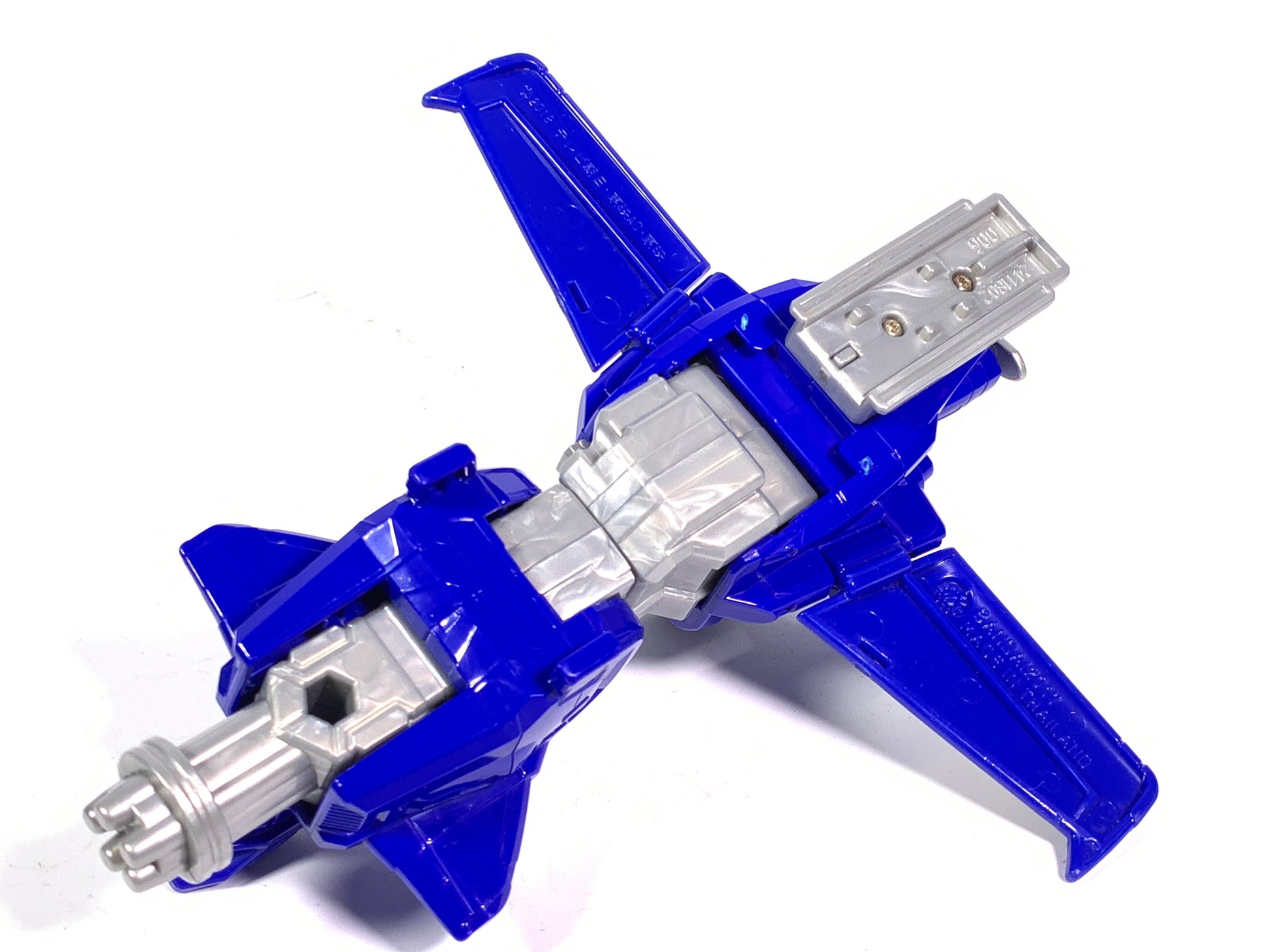 [LOOSE] Lupinranger vs. Patranger : VS Vehicle Series DX Blue Dial Fighter | CSTOYS INTERNATIONAL